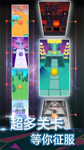 u6edau52a8u7684u5929u7a7au996du5236u7248