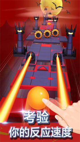 u6edau52a8u7684u5929u7a7au81eau5236u7248