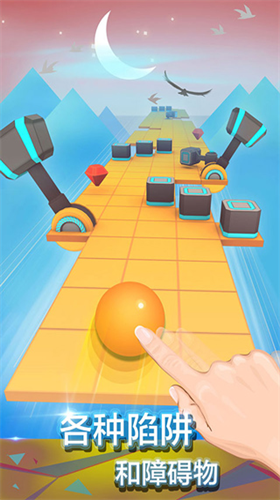 u6edau52a8u7684u5929u7a7au65e0u9650u94a5u5319u7248