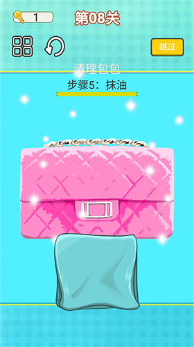 u6c89u6d78u5f0fu89e3u538bu6e05u6d01