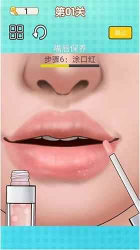 u6c89u6d78u5f0fu89e3u538bu6e05u6d01u5185u7f6eu83dcu5355u7248