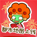 房东模拟器沉浸式公寓经营之旅v2.6.7 免费版