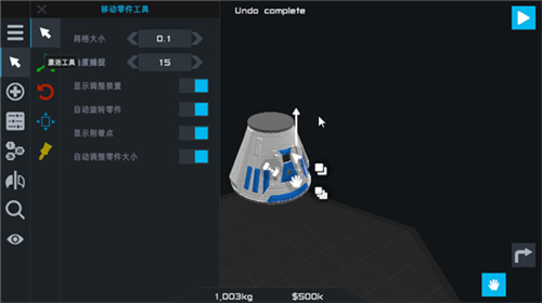 u7b80u5355u706bu7bad2u65e0u9650u91d1u5e01u7248