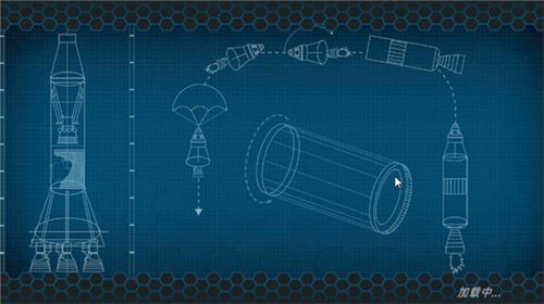 u7b80u5355u706bu7bad2u65e0u9650u71c3u6599u7248