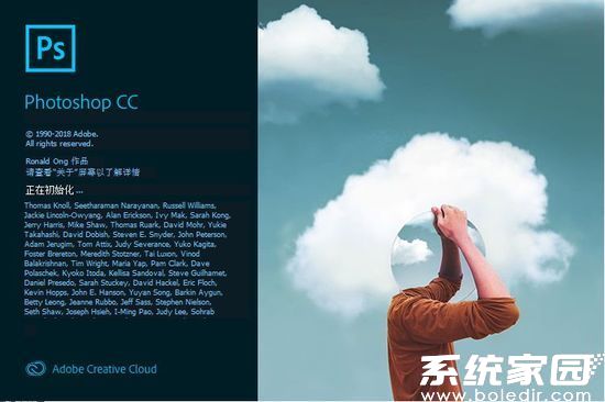 PS画笔工具界面示意图