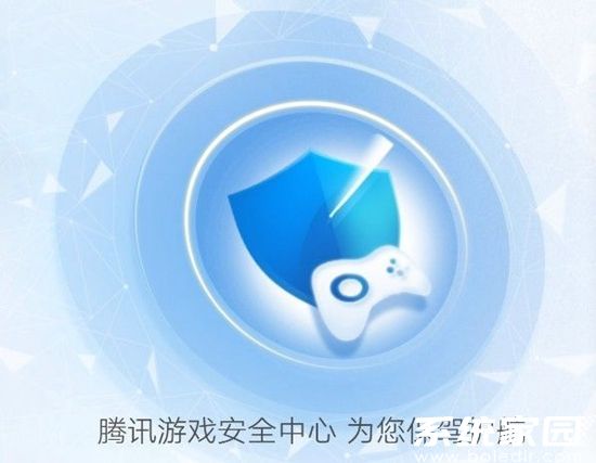 腾讯解封答题答案大全