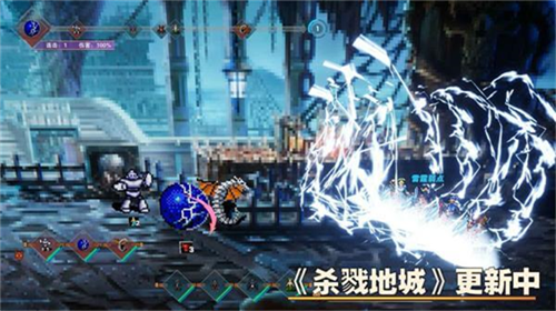 u6740u622eu5730u57ce