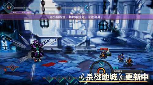 u6740u622eu5730u57ceu91d1u5e01u4e0du51cfu53cdu589eu7248