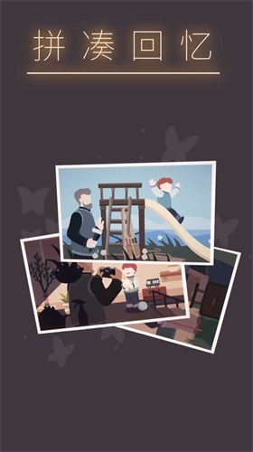 u7b3cu4e2du7aa5u68a6