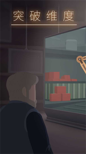 u7b3cu4e2du7aa5u68a6u65e0u5e7fu544au7248