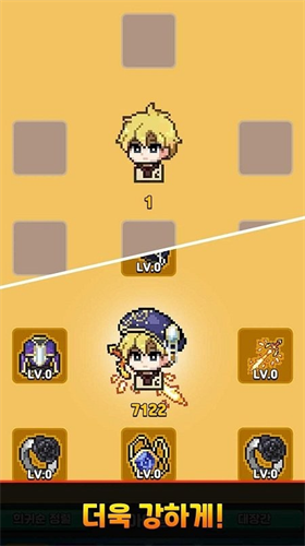 u6740u624bu751fu5b58u5185u8d2du7248