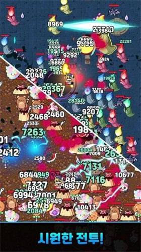 u6740u624bu751fu5b58u5185u7f6eu83dcu5355u7248