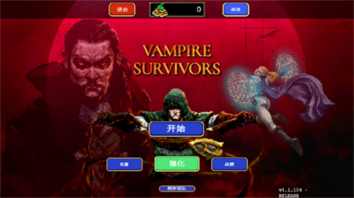vampiresurvivors