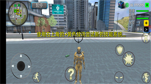 u8d85u7ea7u6218u4e89u673au5668u4ebau65e0u9650u80fdu91cfu7248