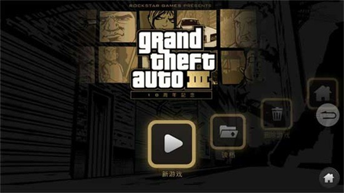 u4fa0u76d7u730eu8f66u624b3