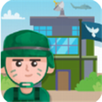 军事基地建设与士兵训练模拟v1.3.2 无限金币版
