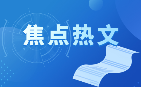 鲁大师硬件检测功能全面解析