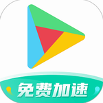 OurPlay加速器安卓免费下载稳定连接外服游戏v6.2.1 最新版
