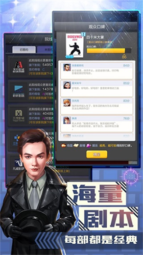 u7968u623fu5927u5356u738bu6700u65b0u7248