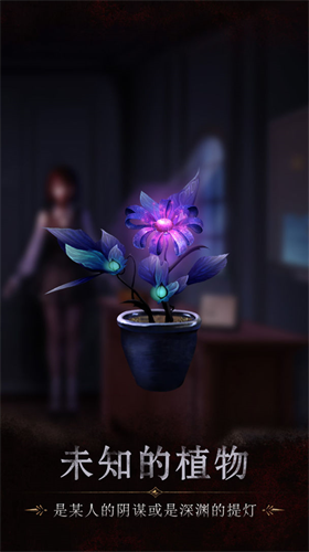 u545cu54bdu5c9bu5c0au4eabu7248