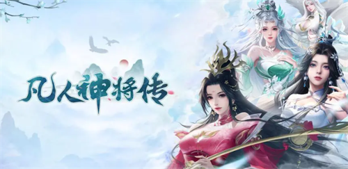 礼包兑换界面示意图