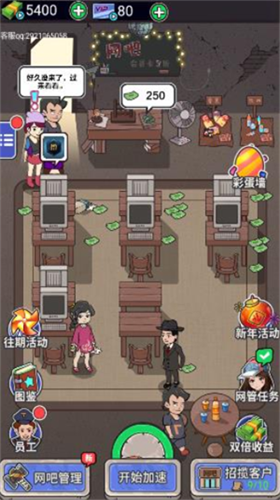 u6700u5f3au7f51u5427u4e0du51cfu53cdu589eu7248