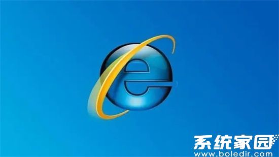 IE浏览器兼容模式设置界面示意图