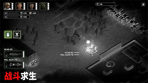 u50f5u5c38u70aeu8247u751fu5b58u65e0u9650u91d1u5e01u7248