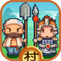 村长征战团免费畅玩策略经营手游v1.0.0 手机版