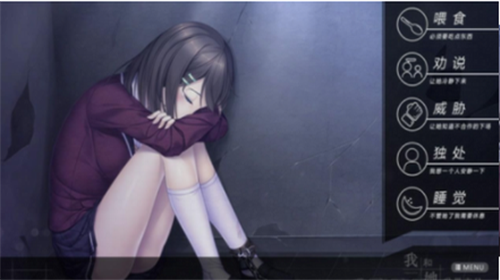 u6211u548cu5979u7684u4e16u754cu672bu65e5u514du8d39u7248