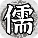 百家立志传水墨策略经营手游免费畅玩v1.0.3 免广告版