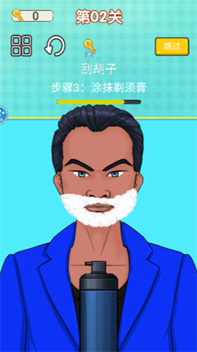 u8d85u7ea7u6536u7eb3u5927u5e08u5b89u5353u7248