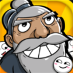 愚公移山畅玩版轻松无限金币