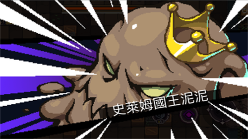 u7eddu671bu5730u4e0bu57ce