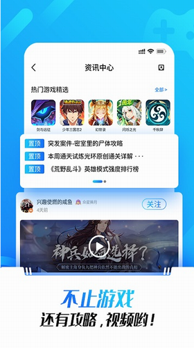 u5149u73afu52a9u624b