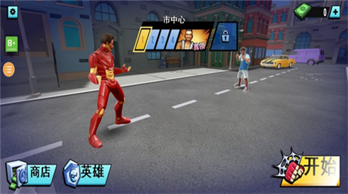 u94a2u94c1u82f1u96c42u514du5e7fu544au7248