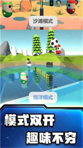 u7cd6u8c46u4ebau6c99u6ee9u8db3u7403u624bu673au7248
