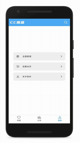 ccu9b54u76d2appu5b89u5353u4e0bu8f7d
