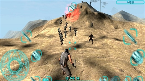 u5174u76dbu5e1du56fd3u5b8cu5168u7248