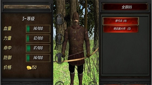 u5174u76dbu5e1du56fd3u5185u7f6eu83dcu5355u7248