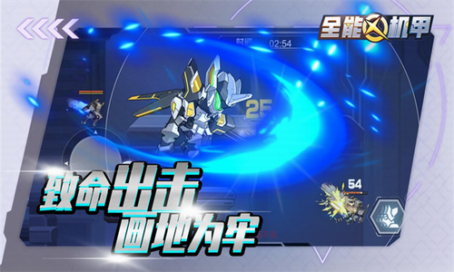 u5168u80fdu673au7532u5185u8d2du7248