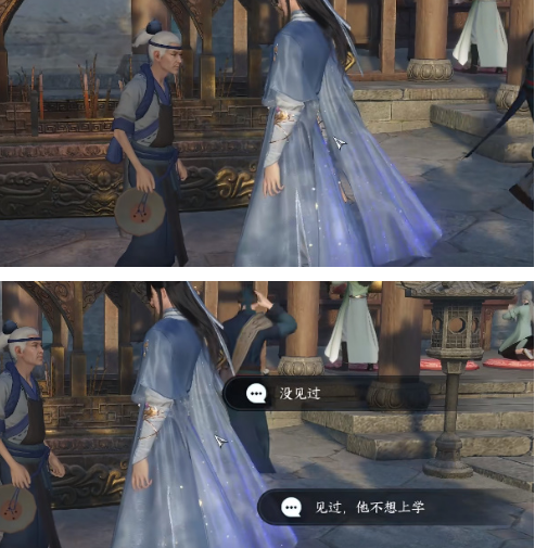关键选项决策界面