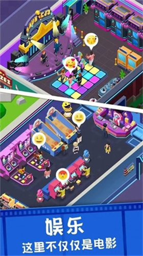 u62efu6551u7834u4ea7u7535u5f71u9662modu83dcu5355u7248