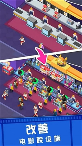 u62efu6551u7834u4ea7u7535u5f71u9662u5185u8d2du7248