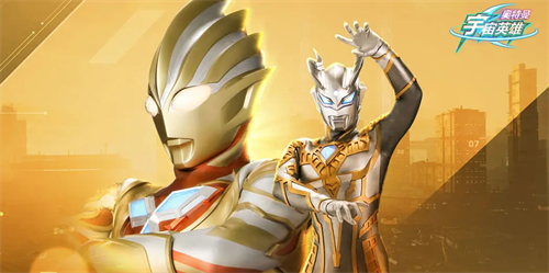 游戏兑换界面示意图