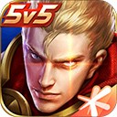 王者荣耀前瞻版竞技对战新v8.40 无限点券版