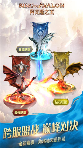 u963fu74e6u9686u4e4bu738bu514du8d39u7248u5185u8d2du7248