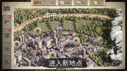 战术指挥界面