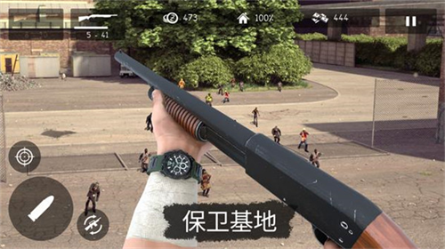 武器库展示