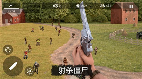 基地防御示意图